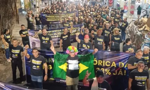 POLICIAIS CIVIS DE PERNAMBUCO ANUNCIAM PARALISAÇÃO DE 24 HORAS PARA FEVEREIRO
