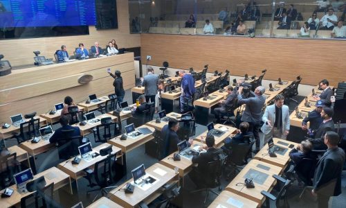 Pedido de impeachment vai ser votado na Câmara do Recife